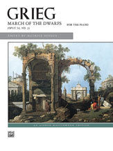 March of the Dwarfs 00-6398   upc 038081052786
