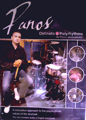 Ostinato & Polyrhythms 21988DVD upc 796279109512
