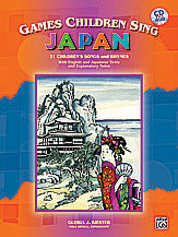 Games Children Sing . . . Japan 00-0759B   upc 654979091004