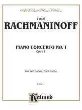 Piano Concerto No. 1 in F-Sharp Minor, Op. 1 00-K03814   upc 029156116748
