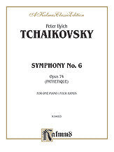 Symphony No. 6 in B Minor, Op. 74 ("Pathetique") 00-K04053   upc 029156992885