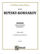 Songs, Volume VII, Op. 55, 56 00-K05274   upc 654979182115
