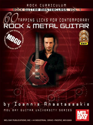 MBGU Rock Guitar Masterclass Vol, 1 20926SET   upc 796279105767